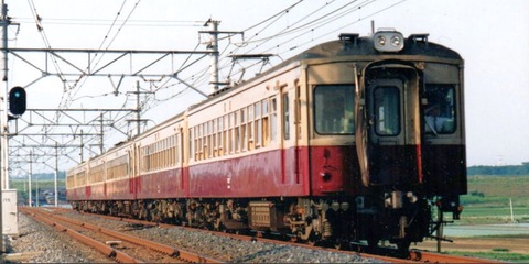 e77c8748-s.jpg