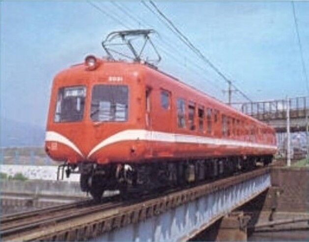 岳南鉄道5000形 ～静岡県富士市に生息した赤ガエル～ : 波浪規定の部屋