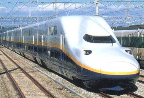 さよなら E4系 Max ～E257系と最後の並走～ : 波浪規定の部屋