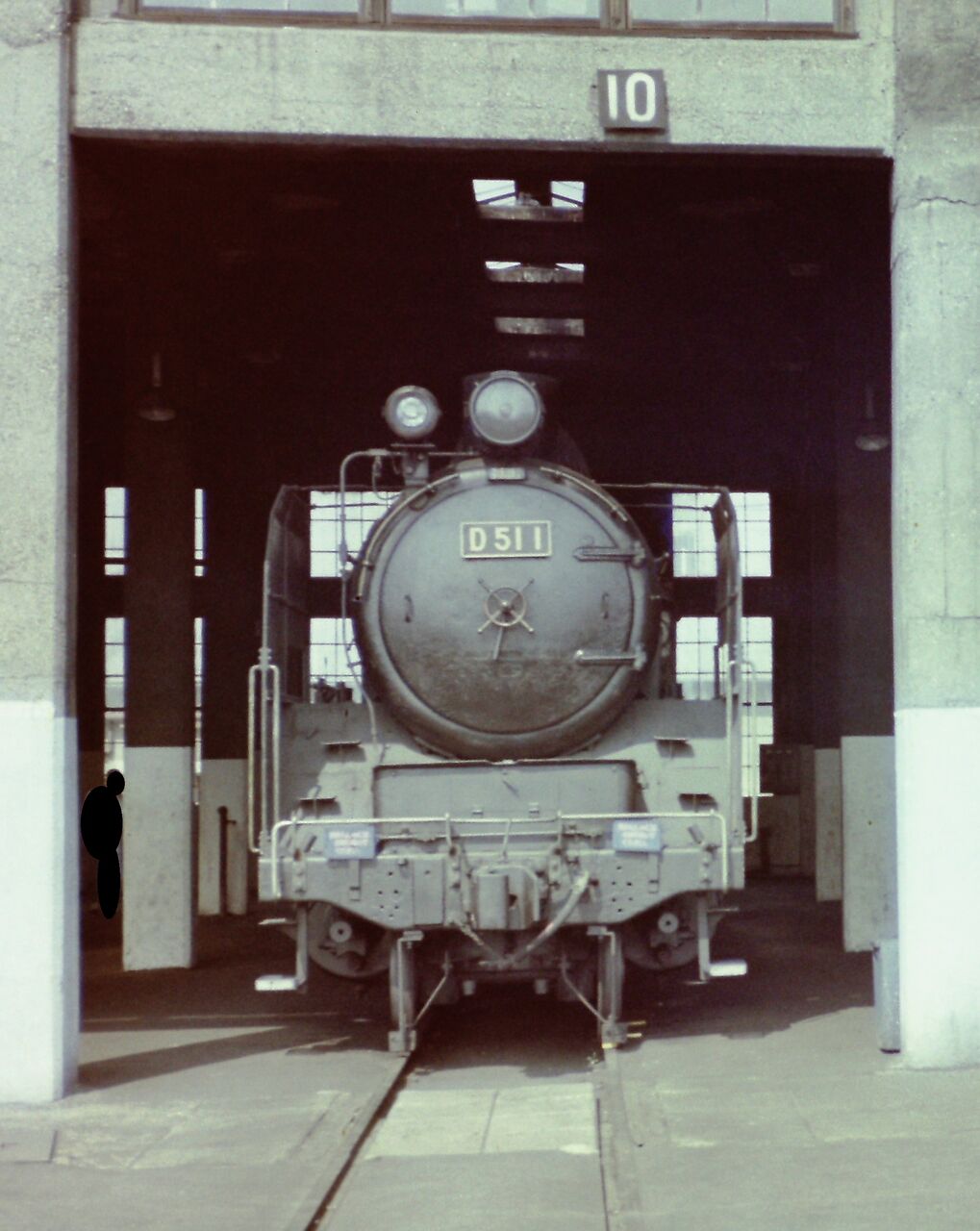 安住の地を与えられた車両たち VoL.3 = D51 1号機 = ～浜田区
