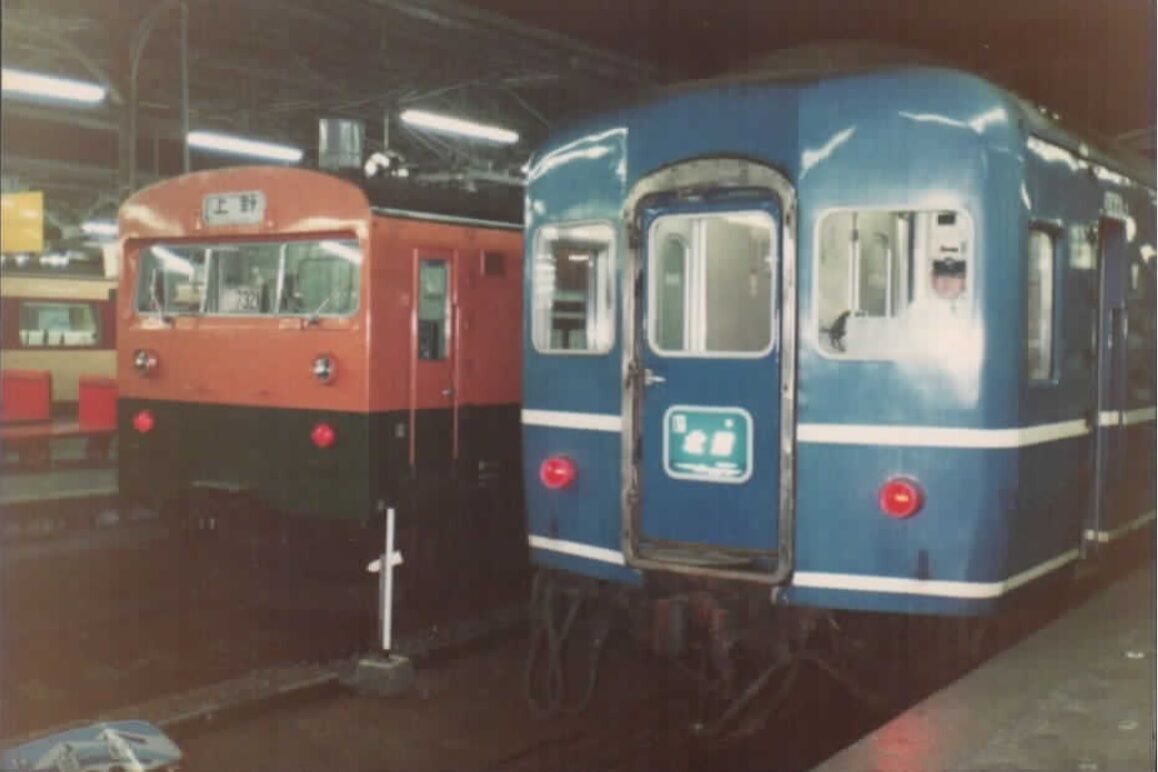 北星 鉄道標識 14系寝台客車：寝台特急「北星」 | マル鉄鉄道写真館2 - 楽天ブログ