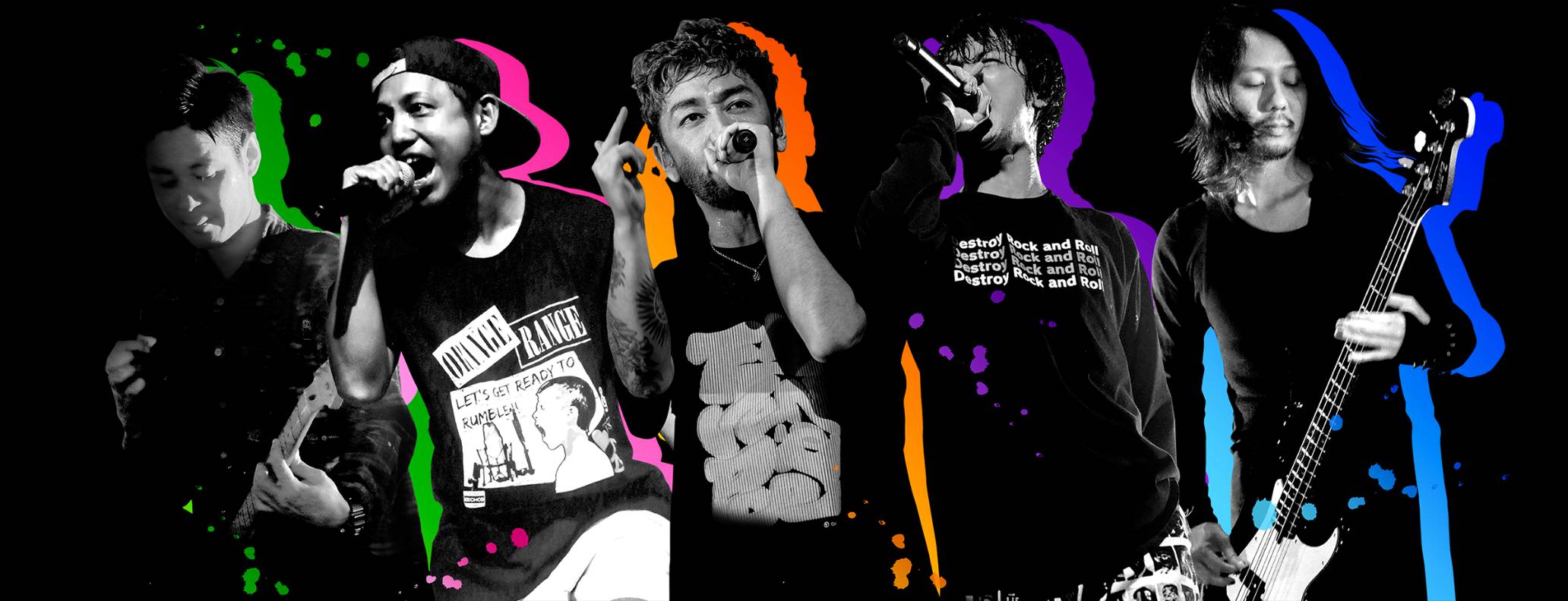 伝説のバンド 名曲 Orange Range 花 かたしん目録 かたログ