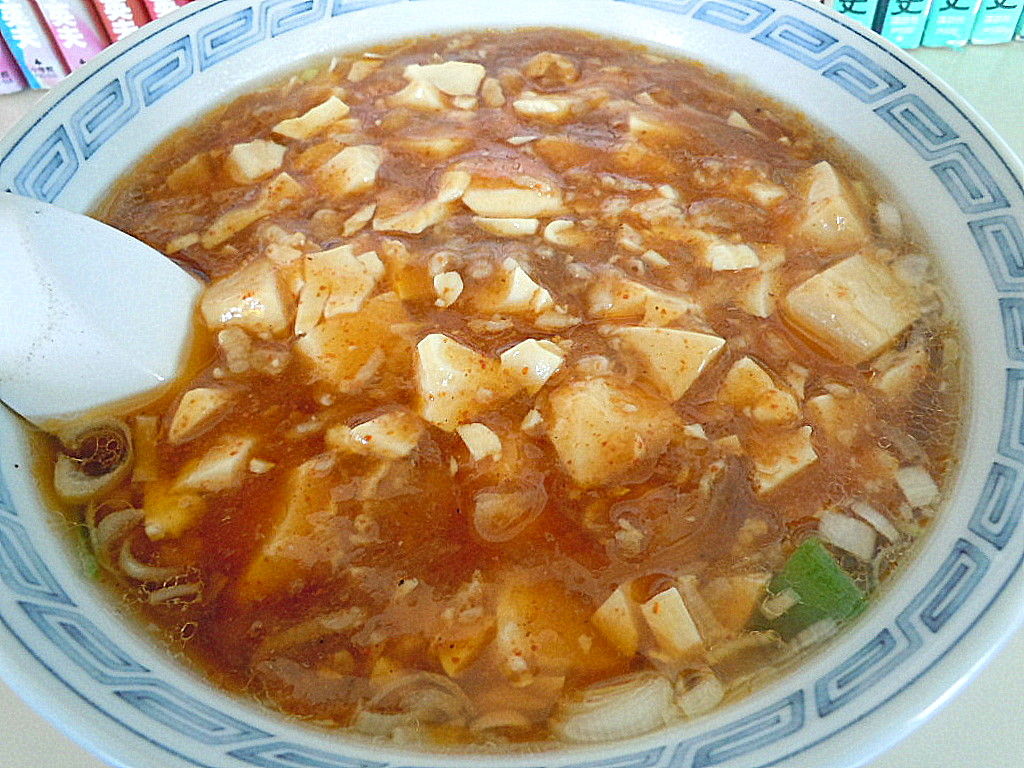 ファミリー中華 東春 東区 麻婆麺 滋賀のやばいじいちゃん In 札幌