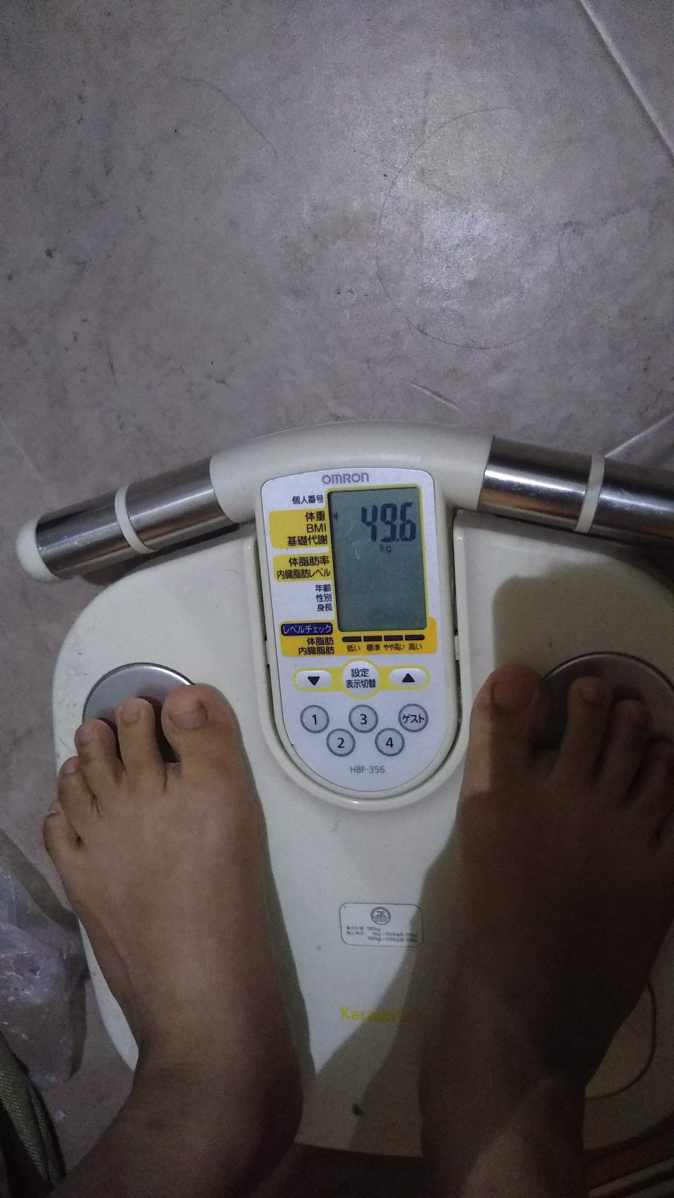 産後の体型の変化を画像付きでブログに載せます 画像で見る産後の体型戻しの変化はいかに その 四兄弟ママ 男の子のみ 育児 産後体型戻し