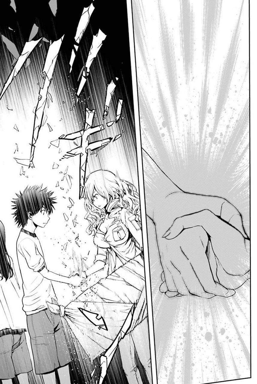 とある魔術の禁書目録 幻想殺しによる ガラスが割れるような描写 に何か意味はあるのだろうか 考察 とあるブログ とある小説の自己保存 とある魔術の禁書目録 幻想殺しによる ガラスが割れるような描写 に何か意味はあるのだろうか 考察 とあるブログ とある小説の自己保存