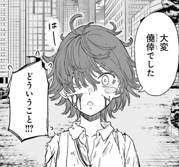とある科学の超電磁砲第139話 後編 支倉の帰還 事件の真相を探る 139話 後編 を読んでみたよ 感想 考察 とあるブログ とある 小説の自己保存