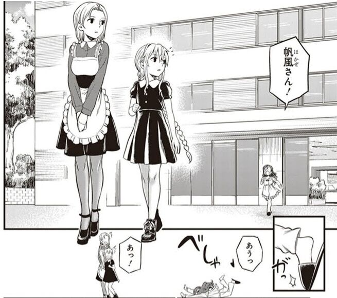 とある科学の超電磁砲第133話 序 常盤台の 名家 争い 133話 序 を読んでみたよ 感想 レビュー とあるブログ とある小説の自己保存