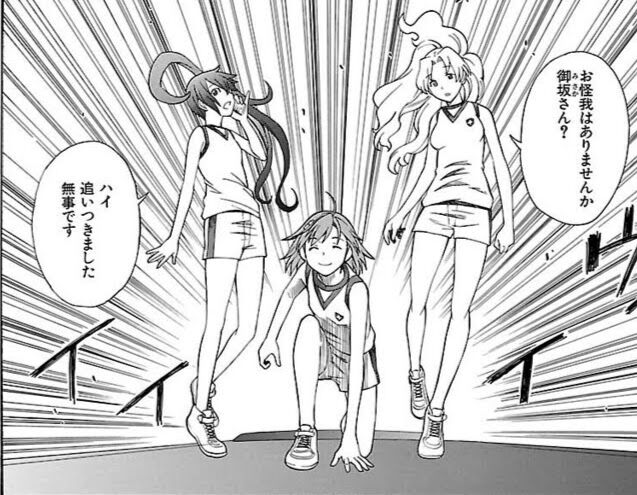 とある科学の心理掌握第9話】食蜂派閥の秘蔵っ子！？二人の側近の能力