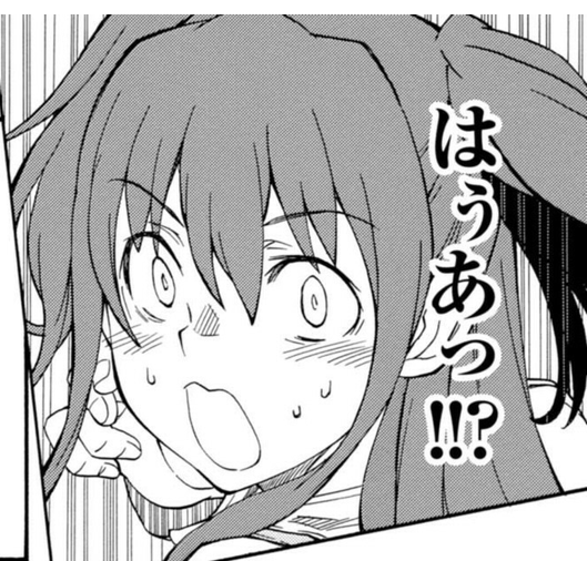 とある科学の超電磁砲第12巻 暗部編の前日譚 第12巻をもう一度読んでみたよ 読み返すシリーズ とあるブログ とある小説の自己保存