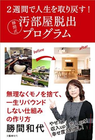 ダウンロード (25)