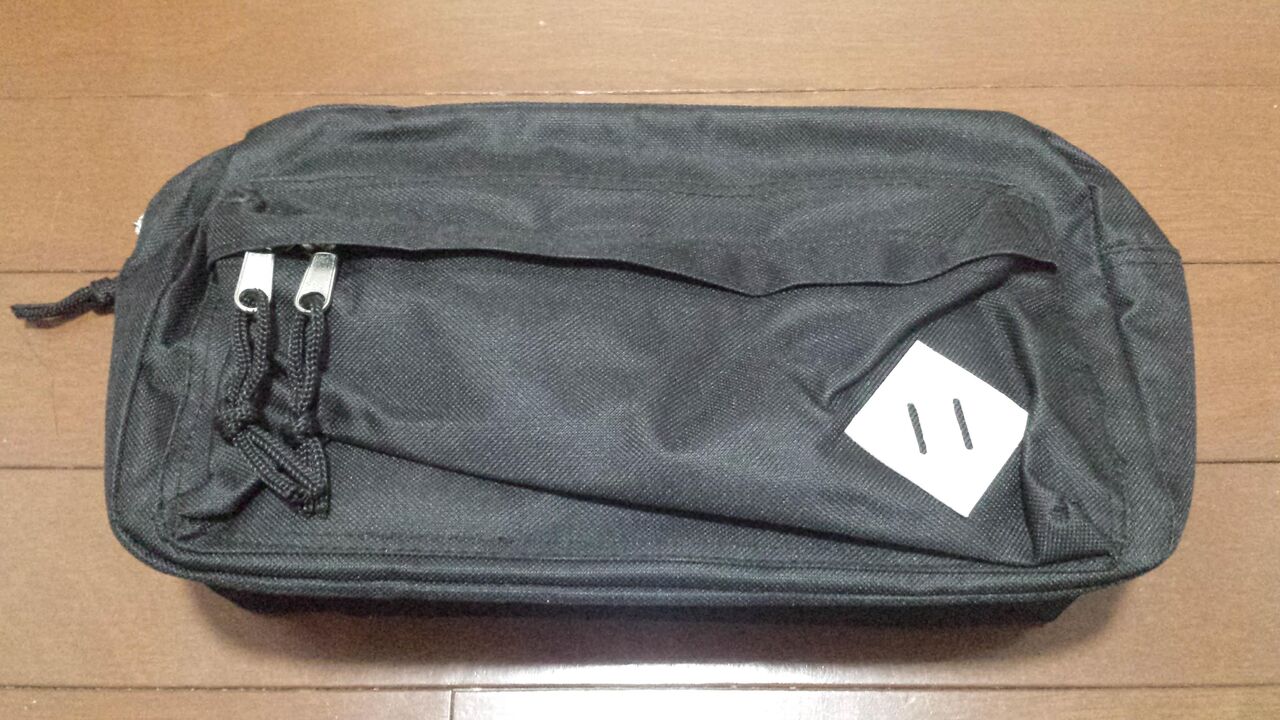 ミニマリストの持ち物 バッグのサイズをさらに小さくしたよ ミニマリストブログ 今日もいつもと変わらない一日だった なんて素晴らしいんだろう