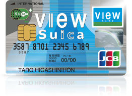 viewsuica-card01-img