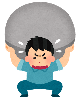 omoi_man