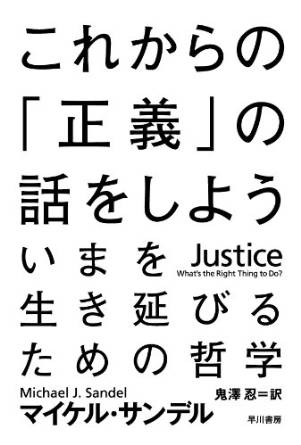 ダウンロード (16)
