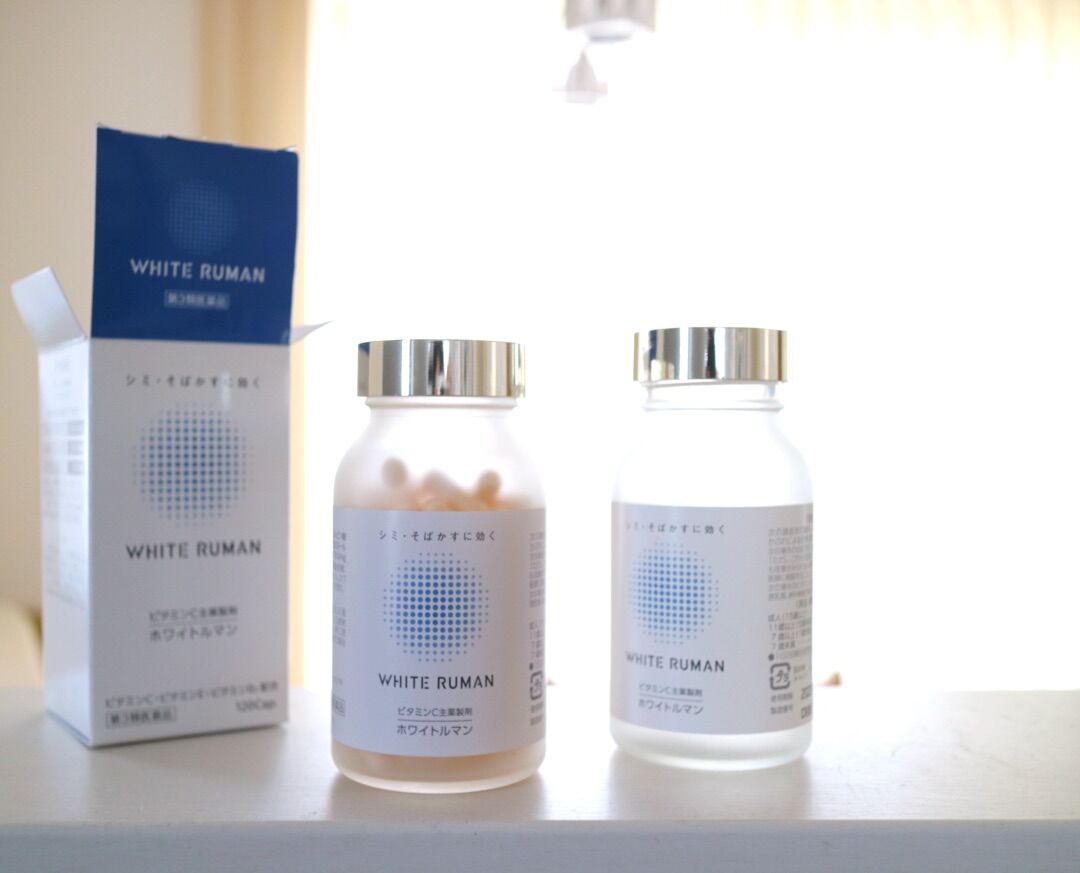 しみシワ疲労の改善に、ビタミン! : 大人フェミニンStyle〜yonnieの154cmクローゼット Powered by ライブドアブログ