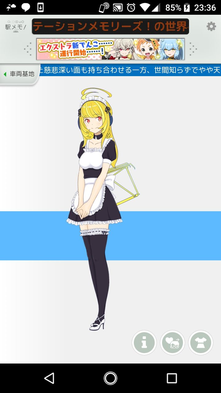 やっと貯めた750ポイント 好きなものは好きだから自重しない やっと貯めた750ポイント 好きなものは好きだから自重しない