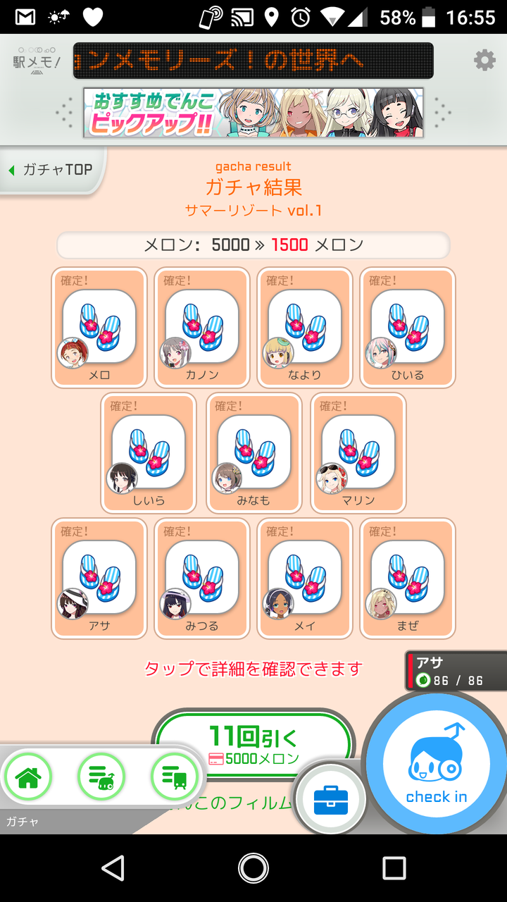 しいら半端ないってー 好きなものは好きだから自重しない しいら半端ないってー 好きなものは好きだから自重しない