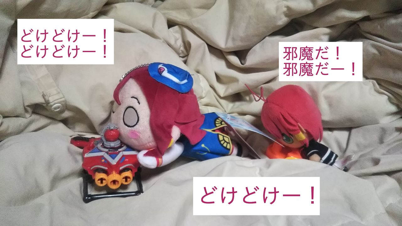 寝そべり劇場 梨子とルキアのツッコミ暴走族 好きなものは好きだから自重しない