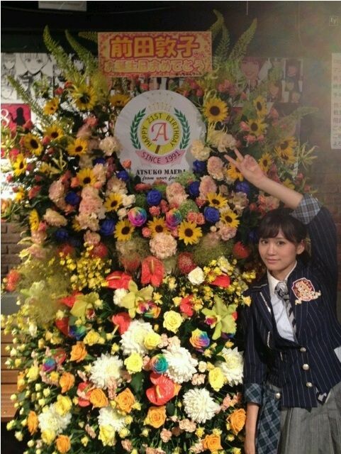 あっちゃん 競馬とアイドルの日々 あっちゃん 競馬とアイドルの日々
