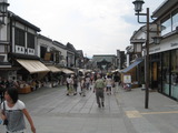 参道