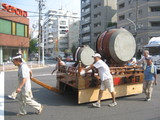 大平二