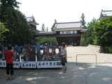 上田城