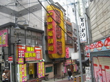 إ륹3