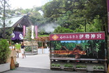 東京大神宮5