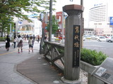 嶶