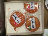 せんべい