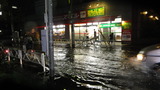 雨