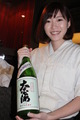 酒タイヘイカイ