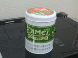 灰皿