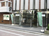すみだ郷土文化資料館