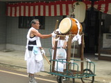 太鼓