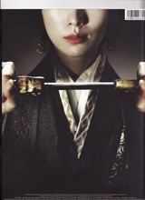 ¥ì¥Ã¥É¥¯¥ê¥Õ2