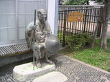 芭蕉旅立ち