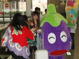 ナスビン