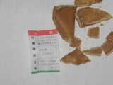 ٤4