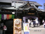 深川不動1
