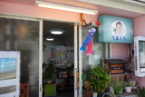 DSC04941