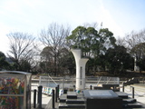 平和公園
