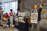 日本酒リーグフェスタ