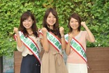 すみだ親善大使
