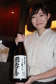 酒ヒロキ