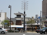 梅屋敷