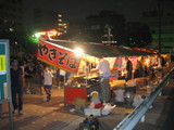 模擬店