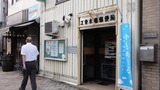 祭りの準備郵便局
