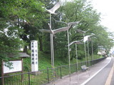 水原県