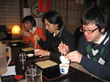 年越しそば